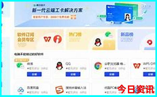 5月份适合去哪旅游