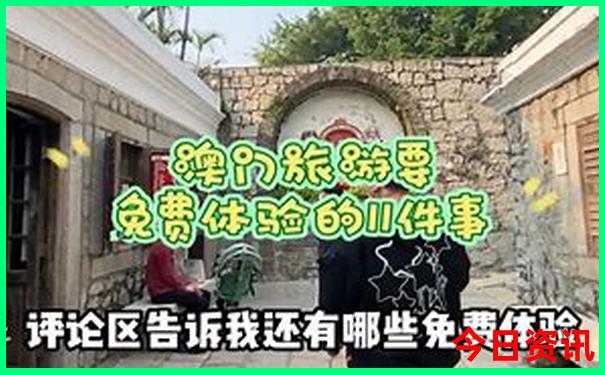 连云港旅游十大必去景点